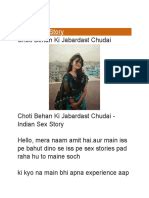 bahan ko chodna|Behan or Bhabhi Na Chodna Sikhaya